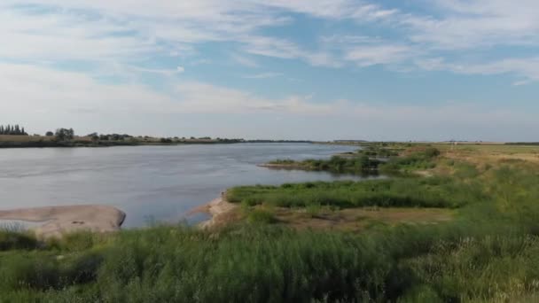 Foto Aérea Del Río Vístula Río Visto Desde Arriba Archivo — Vídeo de stock