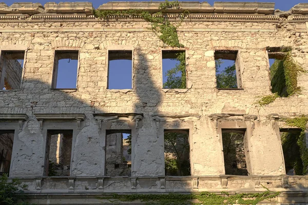 Building destroyed in Bosnian war