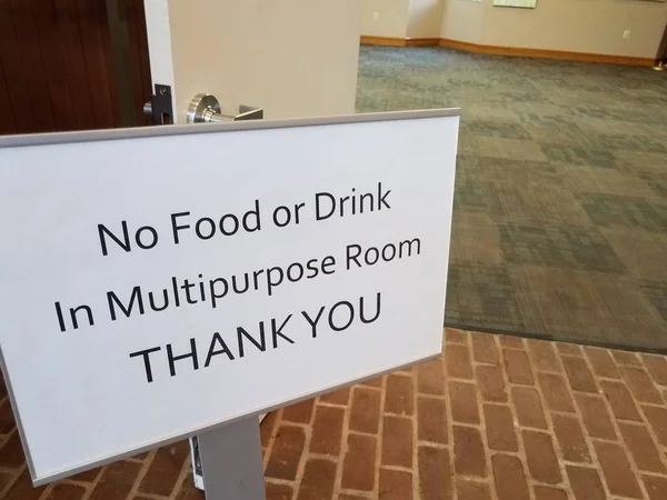 no food or drink in multipurpose room thank you sign