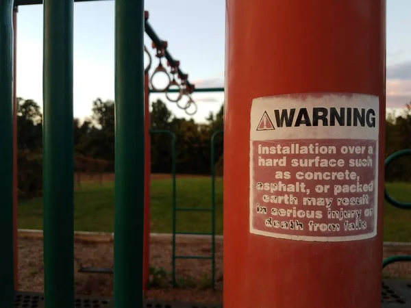 Oyun Yapısına Uyarı Uyarı Etiketi — Stok fotoğraf