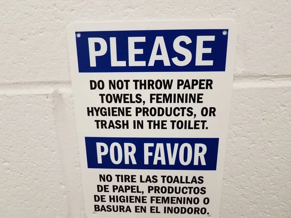 Por Favor Não Jogue Toalhas Papel Sinal Banheiro Inglês Espanhol — Fotografia de Stock