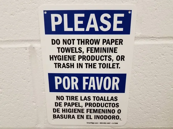 Por Favor Não Jogue Toalhas Papel Sinal Banheiro Inglês Espanhol — Fotografia de Stock