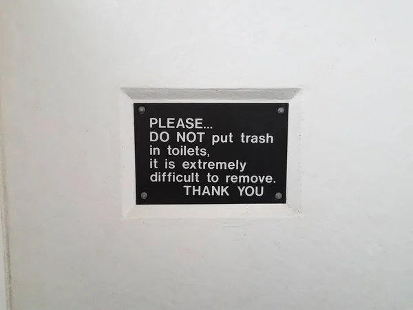 Bitte Legen Sie Keinen Müll Die Toilette Ist Schwierig Schild — Stockfoto