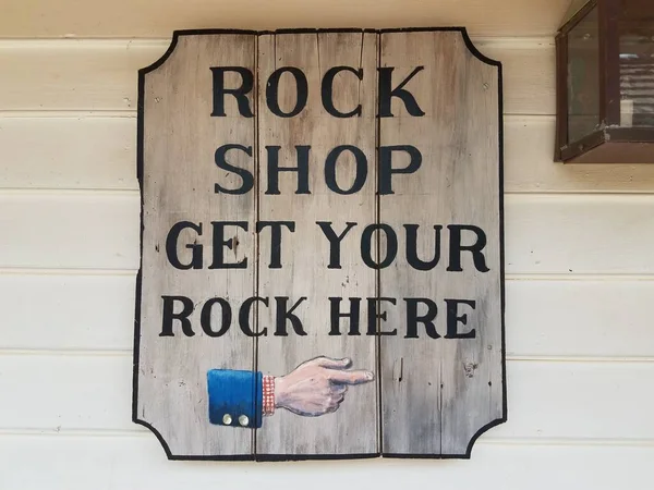 Ροκ Σοπ Βάλε Την Πέτρα Σου Στον Τοίχο — Φωτογραφία Αρχείου