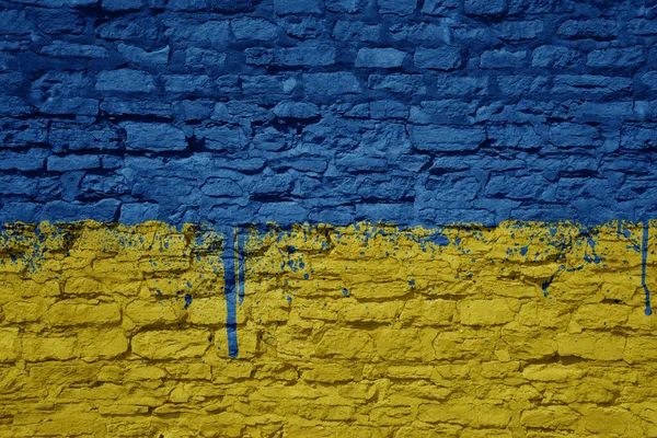 Colorido Pintado Gran Bandera Nacional Ucrania Una Pared Ladrillo Viejo —  Fotos de Stock