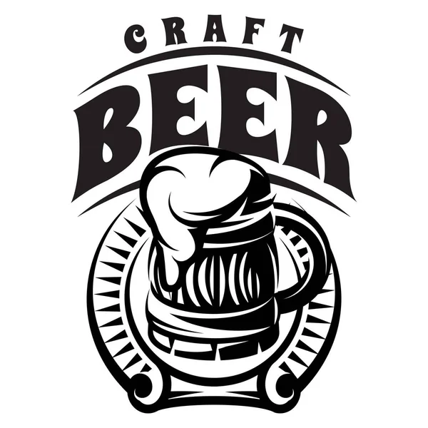 vektör tek renkli rozet yazıt ile bira bardağı ve köpük ile.