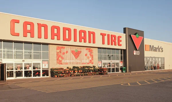 Canadian Tire Store