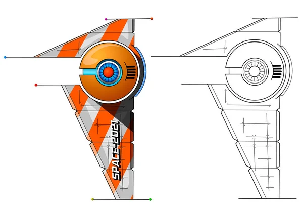 Vektor Illusztráció Egy Fantasztikus Feltalált Űrhajó Fehér Alapon — Stock Vector