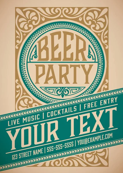 Beer party poster template. Vector layered — Stock Vector