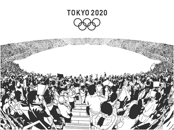 2020 年東京オリンピック スタジアムの観客 — ストックベクタ