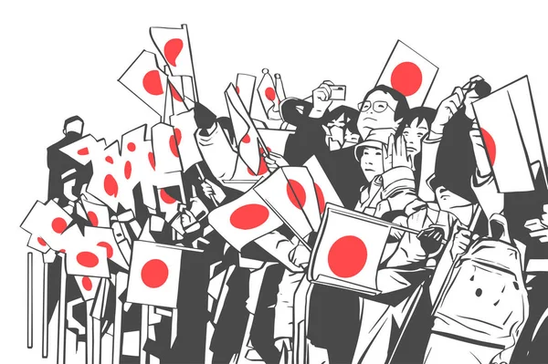 Abbildung Einer Japanischen Menschenmenge Die Fahnen Bei Der Feier Zur — Stockvektor