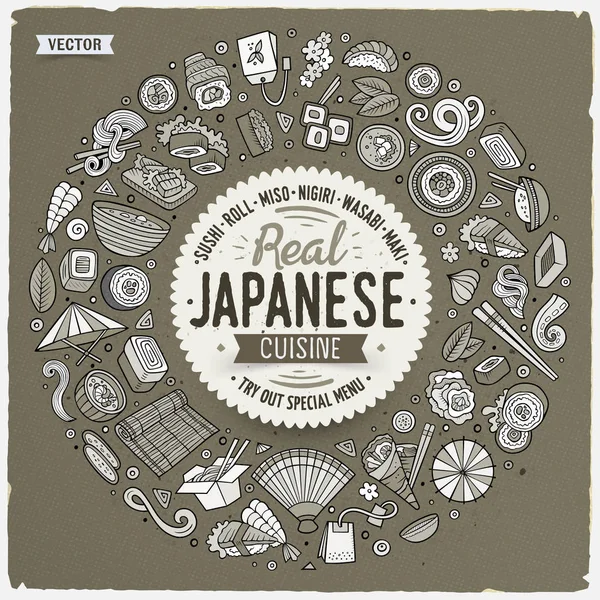 Set di oggetti, simboli e oggetti in cartone animato giapponese — Vettoriale Stock