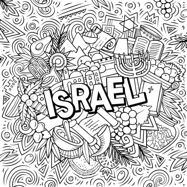 Ilustrasi corat-coret kartun buatan Israel. Desain perjalanan yang lucu. — Stok Foto