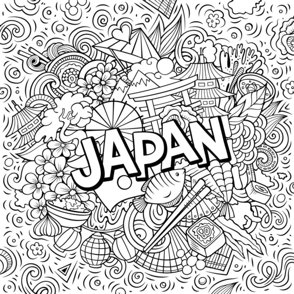 Japonská ruka kreslil kreslené kreslené čmáranice ilustrace. Vtipný cestovní design. — Stock fotografie