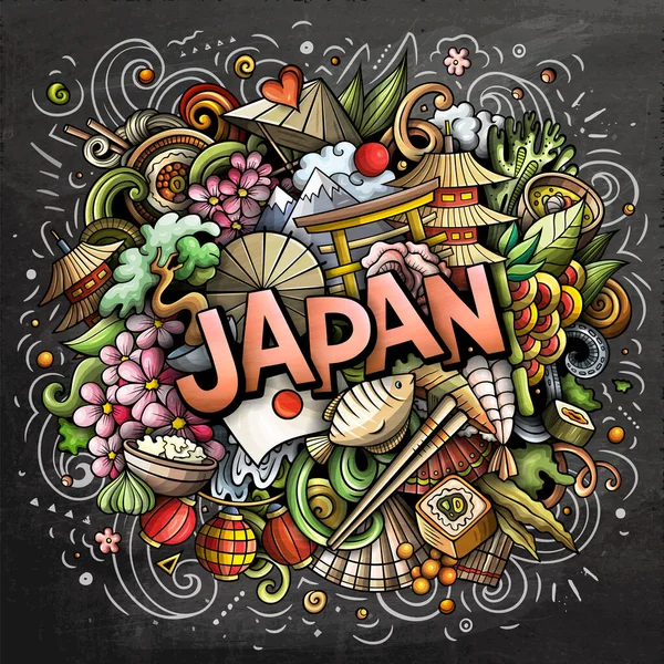 Japon dessin à la main dessin animé gribouillis illustration. Design de voyage drôle. — Photo