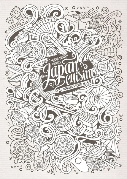 Tekenfilm Schattige Doodles Hand Getekend Japan Voedsel Illustratie Line Art — Stockvector