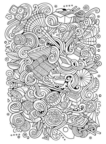 Rajzfilm Aranyos Firkák Kézzel Rajzolt Japán Élelmiszer Illusztráció Line Art — Stock Vector