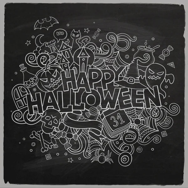 Cartoon Vector Hand Drawn Doodle Happy Halloween Illustration Chalkboard Design — Stock Vector