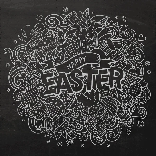 Cartoon Vector Hand Drawn Doodle Happy Easter Illustration Chalkboard Detailed — Stock Vector