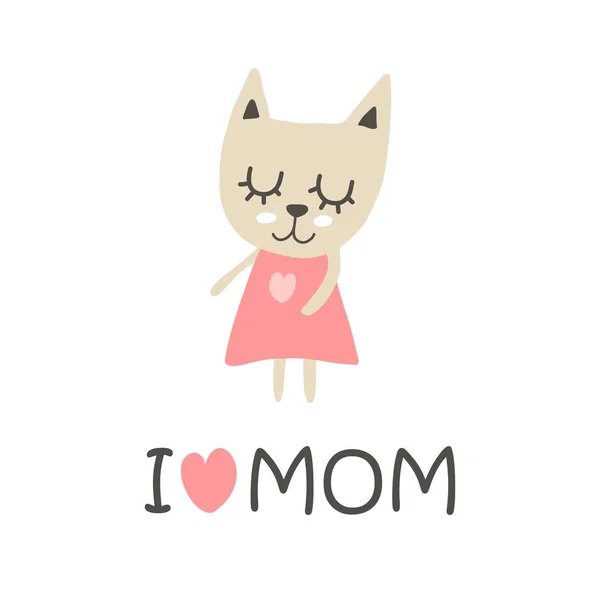 Adore Maman Poster Avec Mignonne Chatte Fille Carte Illustration Vectorielle — Image vectorielle