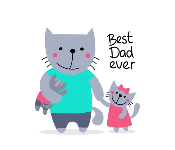 Πατέρας Γάτα Την Μικρή Χαριτωμένη Γατούλα Κόρη Και Γιο Ευτυχισμένη — Διανυσματικό Αρχείο