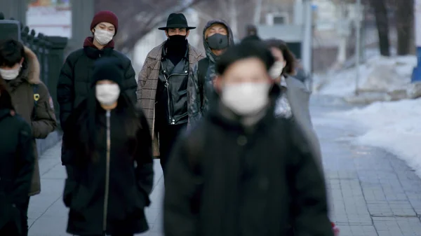 Coronavirus Korea. Corona Virus. Covid-19 Korean Ethnicity. Wear Mask Flu People