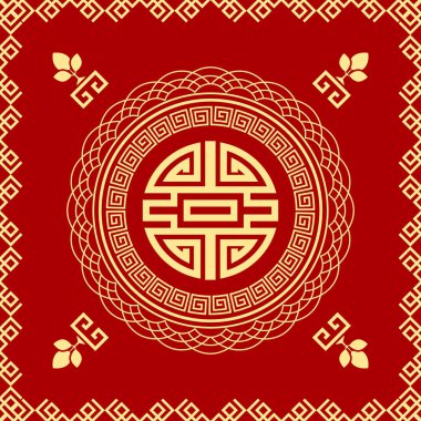 Parlak, şenlikli tatil seamless modeli Çin tarzı. Yazdırma için tekstil, kağıt, ambalaj vb. Vektör.