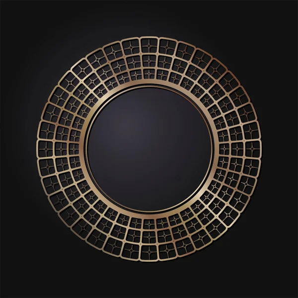 Cadre Décoratif Rond Avec Motif Abstrait Cadre Circulaire Modèles Pour — Image vectorielle