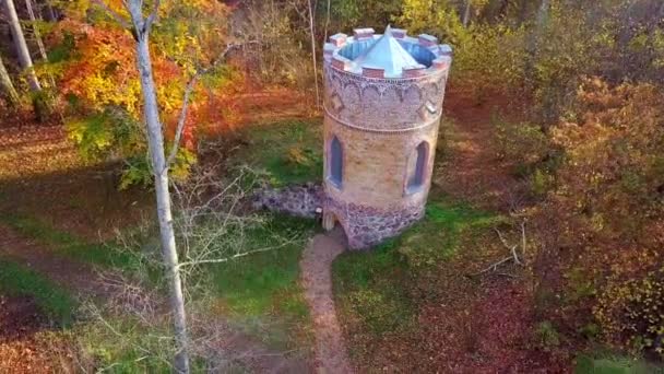 ハンティング タワーと秋のパーク ビュー — ストック動画