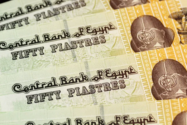Bunte Ägyptische Währung Und Banknoten Aus Nächster Nähe — Stockfoto