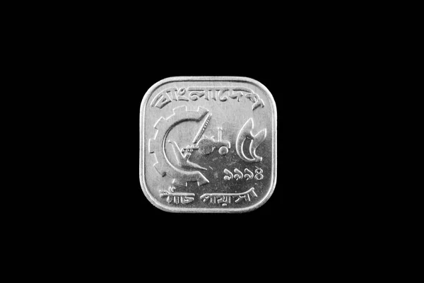 Bangladesh Poisha Moneda Acero Cerca Aislado Sobre Fondo Negro — Foto de Stock