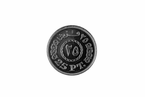 Makro Bild Tio Piastre Mynt Från Egypten Isolerad Vit Bakgrund — Stockfoto