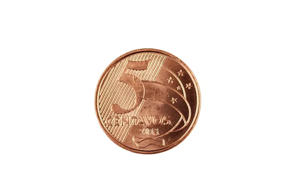 白い背景に分離された センターボ ブラジル コインのスーパー マクロ画像 — ストック写真