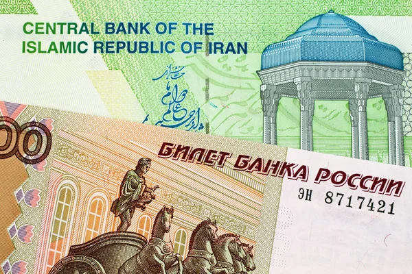 Una Imagen Cerca Billete Iraní 10000 Riales Con Billete Ruso — Foto de Stock