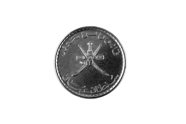 Una Imagen Macro Una Moneda Baisa Omán Aislada White — Foto de Stock