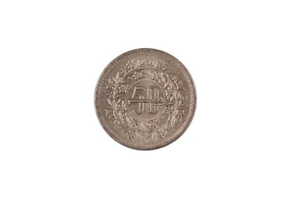 Una Super Macro Immagine Una Vecchia Moneta Rupie Pakistane Isolata — Foto Stock