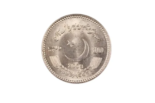 Super Macro Image Pakistani Rupee Coin Isolated White Background — Stock Photo, Image