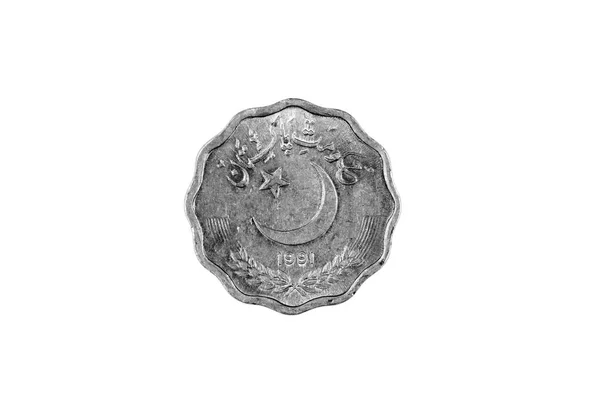 Super Macro Image Old Pakistani Rupee Coin Isolated White Background — Stock Photo, Image