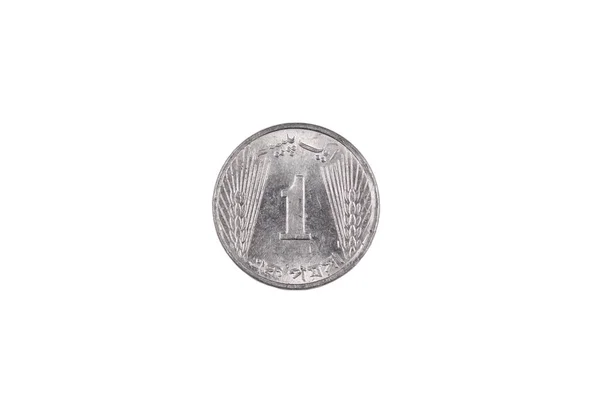 Una Super Macro Immagine Una Vecchia Moneta Rupia Pakistana Isolata — Foto Stock