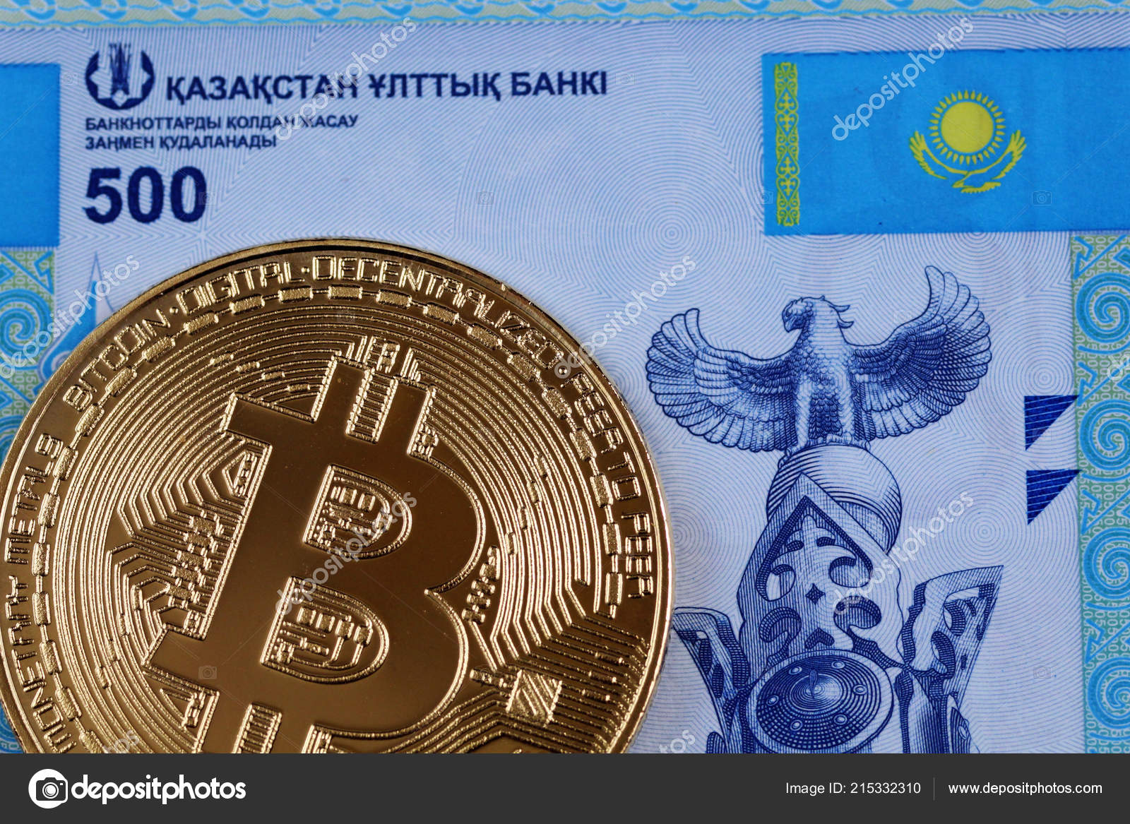 bitcoin to tenge