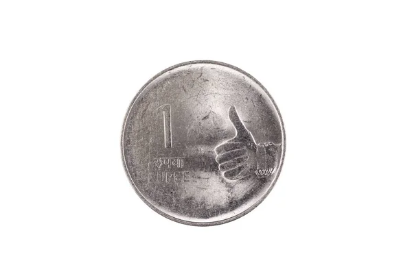 極端なクローズ アップの固体白い背景の上のインドの ルピー硬貨 — ストック写真