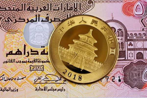 Een Macro Opname Van Een Uae Vijf Emiraten Dirham Factuur — Stockfoto