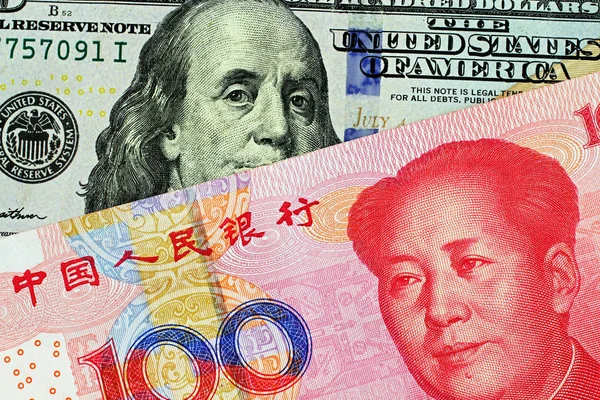 Uma Imagem Macro Uma Nota Banco Chinesa Cem Yuans Com — Fotografia de Stock