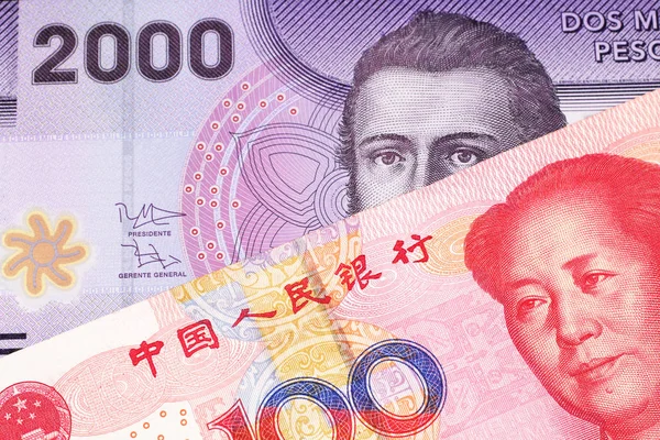 Fioletowy 2000 Peso Bank Notatki Chile Czerwonym Chińskim 100 Yuan — Zdjęcie stockowe