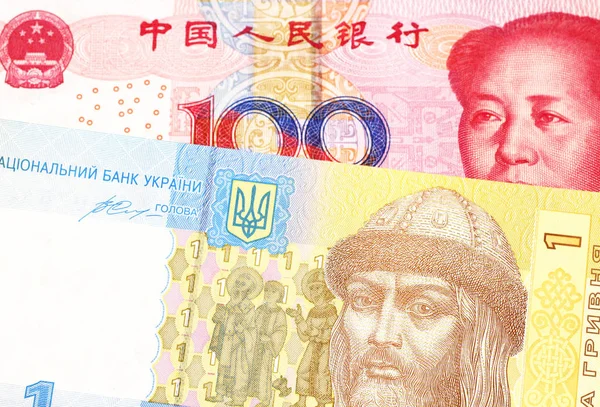 Een Close Afbeelding Van Een Rode Chinese 100 Yuan Note — Stockfoto