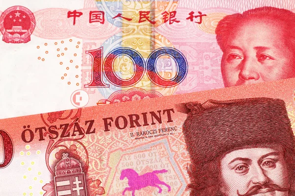 Bliska Obraz Czerwonego 100 Węgierski Forint Bill Zamknąć Czerwonym 100 — Zdjęcie stockowe