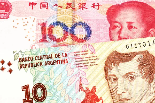 Billete Diez Pesos Argentina Primer Plano Macro Con Billete Rojo — Foto de Stock