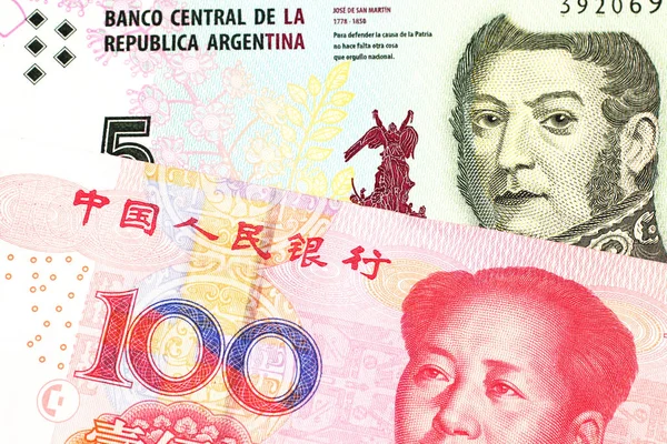 Pięć Peso Bill Argentyny Bliska Makro Czerwonym 100 Yuan Chiński — Zdjęcie stockowe
