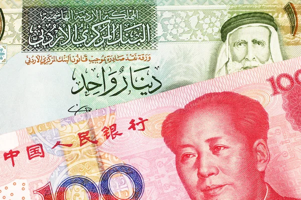 Billete Banco Chino Renminbi Cien Yuanes Con Billete Dinar Jordania — Foto de Stock