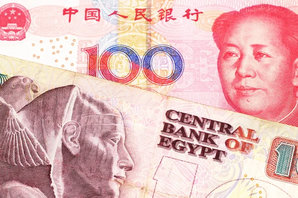 Kırmızı Ile Mısır Pound Fatura Yüz Yuan Çin Renminbi Notu — Stok fotoğraf